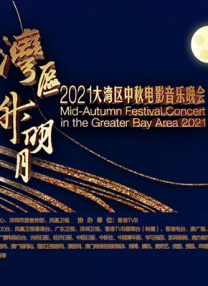精品国产成a人在线观看