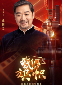 动画字幕