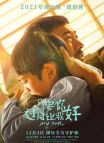 亚洲高清资源在线观看