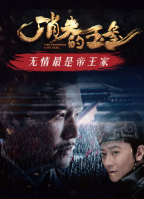 父母的性欲不满