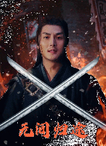 欧美日韩综合网