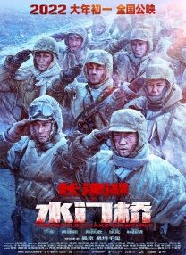 我们的bit子