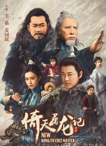 一级淫a