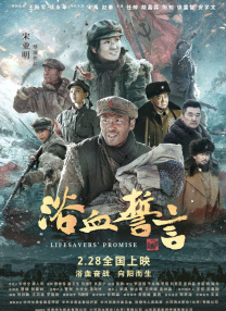 香蕉免费一区二区三区