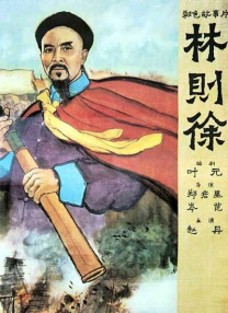 一二三四在线看日本电影