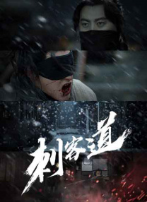主人扒开女仆往里面灌水