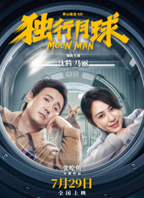 日韩欧一级毛片在线播无遮挡