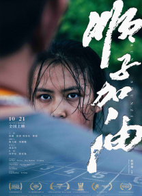 五月天综合激情网