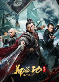 爱的陷阱