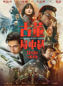 亚洲精选