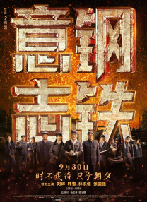 午夜在线视频观看版