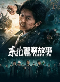 午夜精品久久久久久久久99热蜜臀