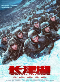 日本一区二区三区久久