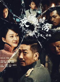 中文字幕第5页