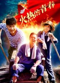 中文字幕色av一区二区三区