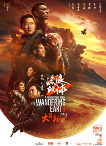 国产欧美亚洲精品综合在线