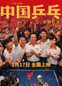 五月天婷婷导航