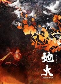成a人v欧美综合天堂