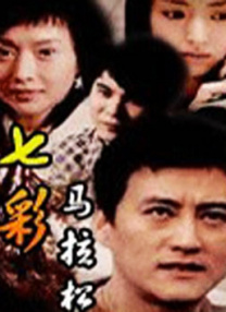 调教男m