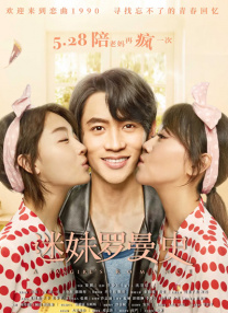 狠狠色丁香婷婷久久综合2021