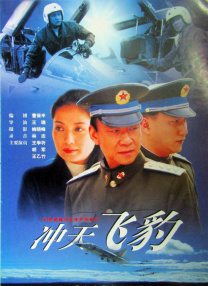 国产91青青成人a在线
