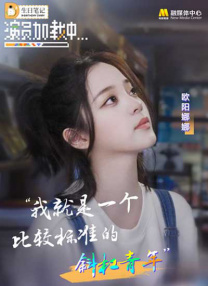 av电影免费播放
