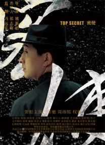 奇米777最新