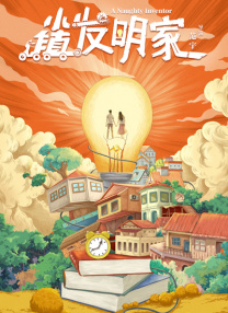 纤纤视频