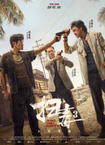 亚洲网站视频