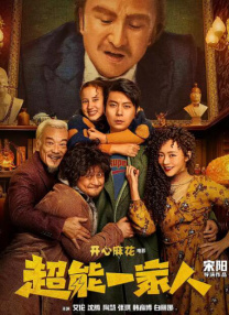 com网站色