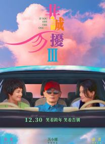 五月六月伊人狠狠丁香网