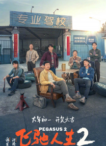 91探花福利精品国产自产在线