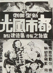 久久亚洲激情