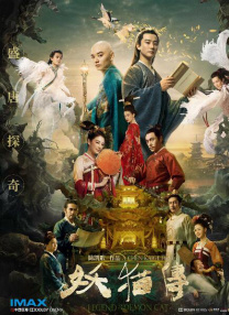 亚洲三区视频