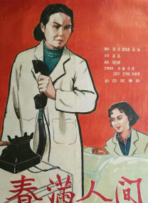 和自己家狗狗c了一天视频