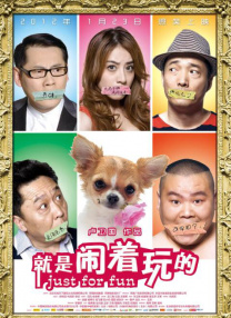 像我的家人