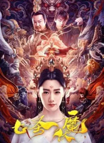 中国老太婆xxxx