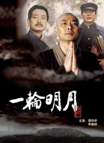 4438成人