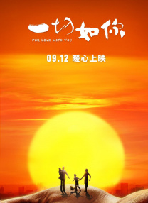 日韩毛片欧美**