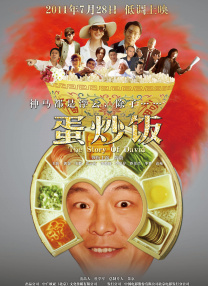 自拍达人