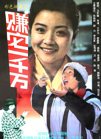 伊人av免费在线观看