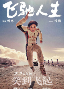 久热这里