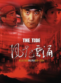 肉动漫在线观看