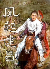 亚洲综合激情九月婷婷