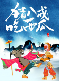 好爽要喷水了h