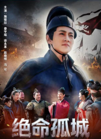 午夜欧洲一区