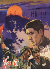 九色备用