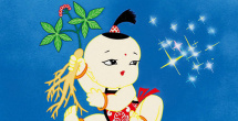 在野外享受