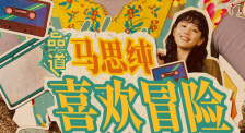 香蕉尹人综合精品