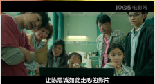 在线免费观看国产精品